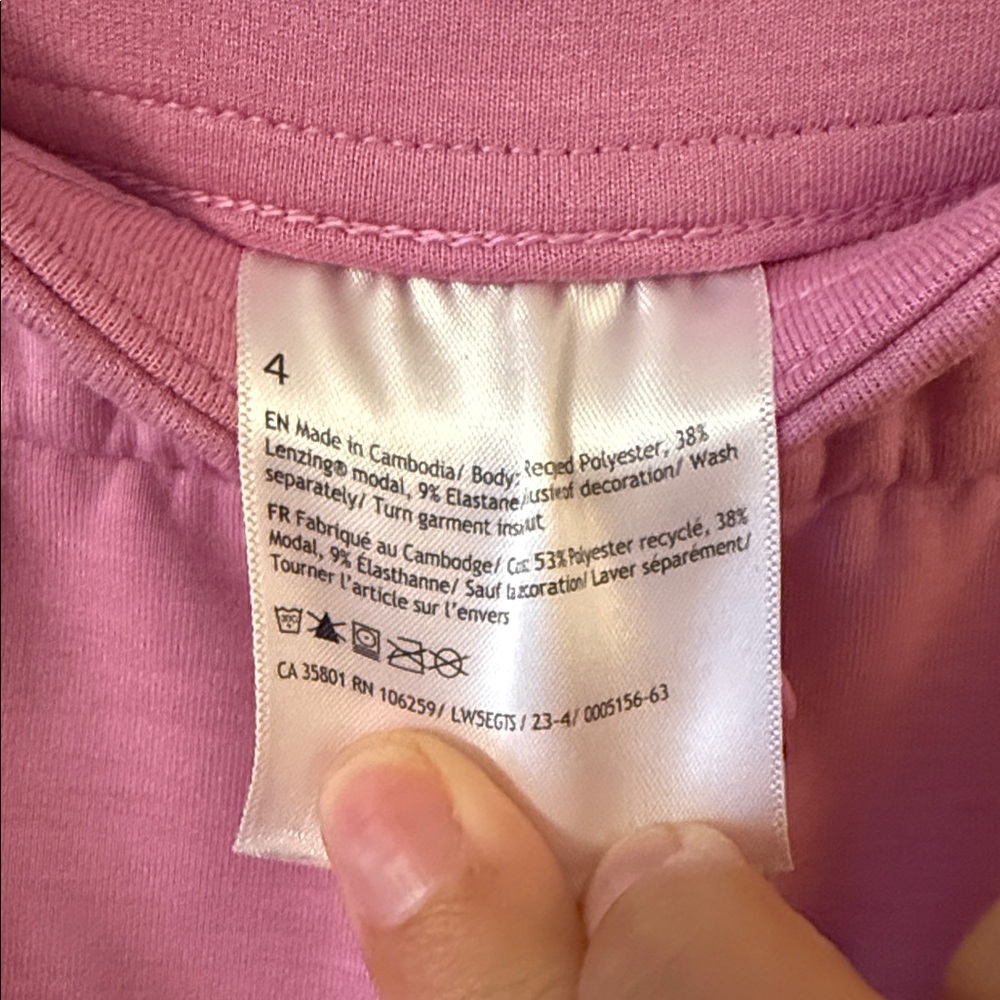 Lululemon high rise soft stream sweatpants - Picture 3 of 5